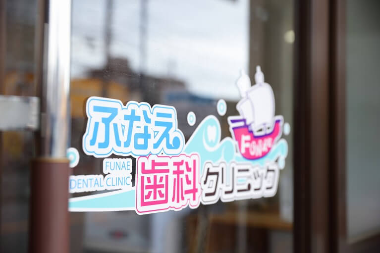 セミナー費用全額負担